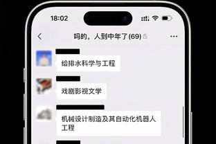 真死亡之组❓亚洲杯亚军约旦或无缘18强赛，沙特、塔吉克斯坦前2