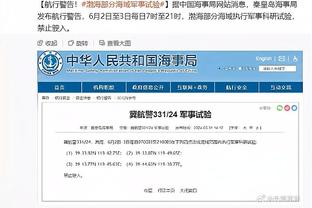 188bet网上游戏备用网址截图0