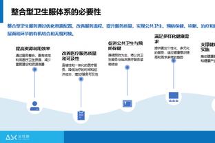 吉布斯：枪手应考虑道格拉斯-路易斯，恩凯提亚等球员可加入交易